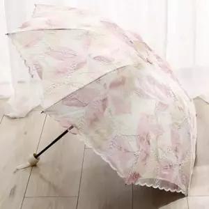 자외선차단 자수 SUNBLOCK 양산 나뭇잎 여성 고급 양