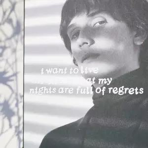 PVC 스티커 소문자 화이트 다꾸스티커 꾸미기스티커 알파벳스티커 입체스티커 예쁜스티커