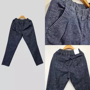 [하프클럽/아이우먼]위쉬몰 LO 빈티지데님배기팬츠186(T766H602) 빅사이즈