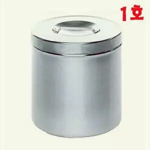 천양사 스폰지캔 X 2개 1호 75x60mm 소독솜 알콜솜캔 3W39384F0I