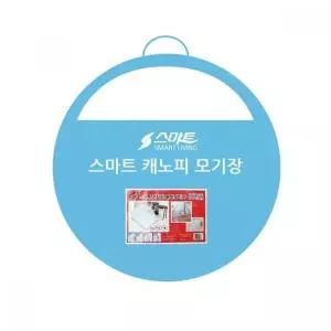 스마트 캐노피 모기장 침대 해충망