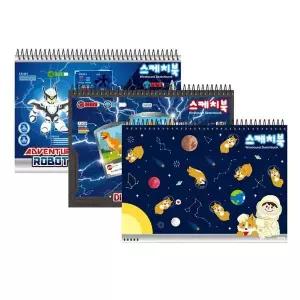 스케치북 MT 인기 -남아용 구매 스케치북MT