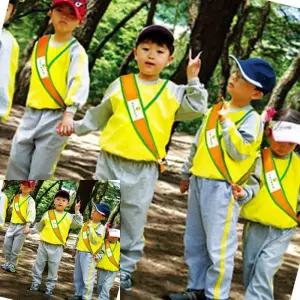 2WC 숲놀이용형광안전띠 1봉10개 어린이집인솔띠 인솔밴드 형광조끼