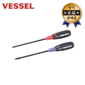 베셀 절연드라이버 700 고무자루 십자 일자 드라이버 VESSEL