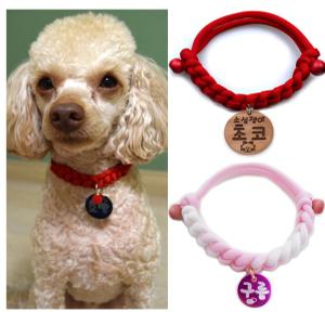 편안한 강아지고양이 인식표팬던트 이름표목걸이