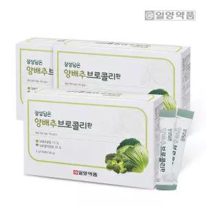 정성담은 양배추 브로콜리 환 3g x 50포 3박스 스틱형 