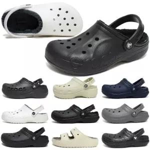 [30%즉할]크록스 겨울 털슬리퍼 키즈 남성 여성 바야 클래식 라인드 플랫폼 방한화 사무실 실내화 겨울용