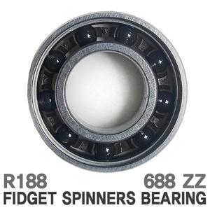 베어링 피젯스피너 전용 4분이상 보장 R188 688