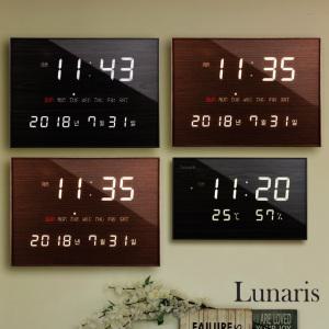 국산 루나리스 GPS 전파 디지털 LED 전자 무소음 벽시계 인테리어시계 이사 집들이 개업 선물