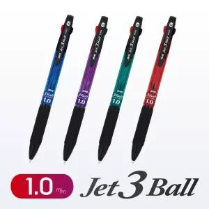 자바펜 제트 3볼 볼펜 1.0mm 저점도 3색 볼펜