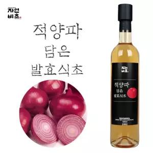 자연비초/적양파 담은 발효식초 500ml/적양파식초