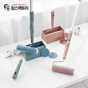 반영구 돌돌이 클리너 물로 씻는 실리콘 롤 크리너 먼지제거 바닥청소 핸디형 2단봉형