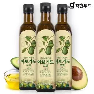 [착한푸드] 엑스트라버진 아보카도 오일 500ml X 3병