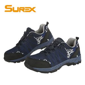 슈렉스 4인치 안전화 SR-341 경량 가벼운 메쉬 발편한