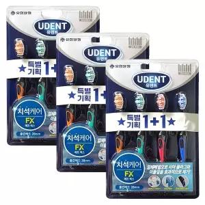 치석케어 입체 배열모 칫솔 유한덴탈케어 유덴트 FX 4입+4입 X 3개(총24입)