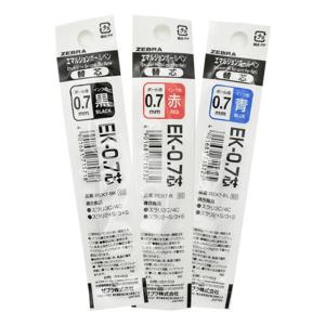 제브라 스라리 멀티펜 리필심 볼펜심 0.7mm 검정 빨강 파랑