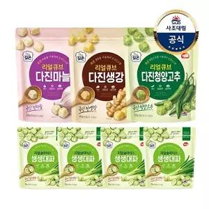 [사조대림][사조대림] 해표 리얼슬라이스 생생대파 20g x4개 +리얼큐브23g x1개