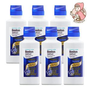 보스톤 심플러스 120ml 6개 하드렌즈 드림렌즈 세척액 보존액 단백질제거 다목적 멀티용액