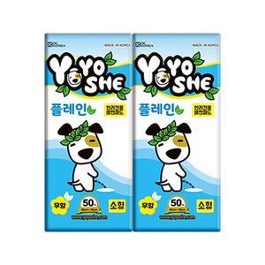 요요쉬 배변패드 소형 플레인 50매 x 2팩 총 100매 / 흡수력 좋은 국산 배변패드