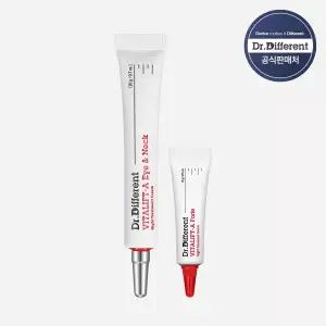 [닥터디퍼런트][눈,목 주름/레티날 0.025% 아이크림] 비타리프트-A 아이앤넥 (+포르테 미니어처)