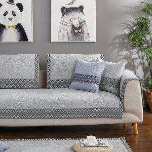 [러빙랩]헤네스 쇼파패드 에스닉 소파 패드 2인용 90x160cm