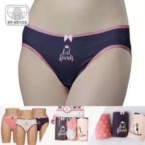 베베루키 주니어 위생팬티 면스판 생리속옷 샘방지코팅 3종세트