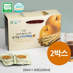 [건강이열리는나무] 유기농 도라지배즙 진액 100ml×30포 2상자