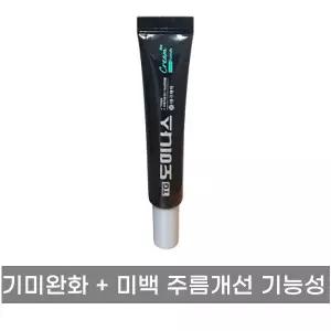 태극제약 시즌3 TG 도미나스 크림 RX 10g 1개