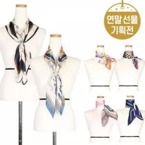 [무료배송]실크 사각 스카프 레오퍼드 패턴 빅머플러 7종 균일가
