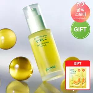 구달 청귤 비타C 잡티 케어 세럼 알파 25AD 30ml [GIFT] 비타C마스크 2매