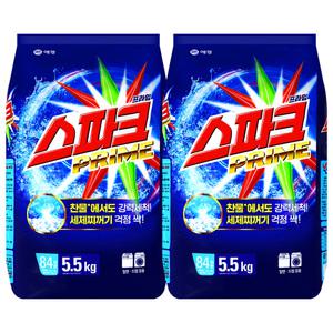스파크 가루세제 5.5kg 2개
