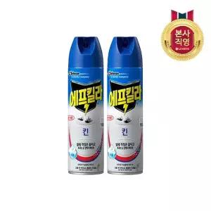 에프킬라 에어로졸 모기약살충제 500ml 킨 x 2개