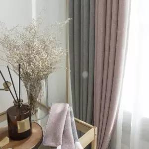 [텐바이텐]벨라 핑크+그레이 투톤암막커튼(방한,방풍,단열,사계절 커튼)