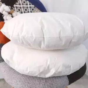 [텐바이텐]유노야 45 원형 목화방석솜 (지름 45cm)