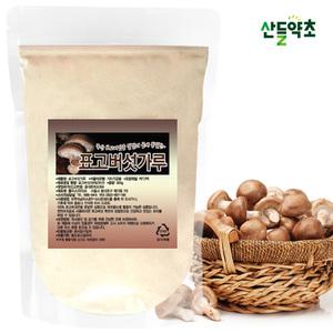 국산 100% 표고버섯가루300g 천연 조미료 양념가루
