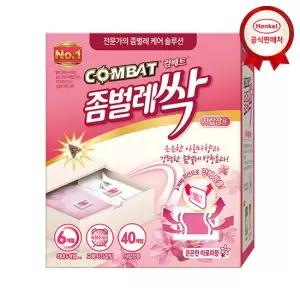 [헨켈]컴배트 좀벌레싹 아로마향 서랍장용 40개입