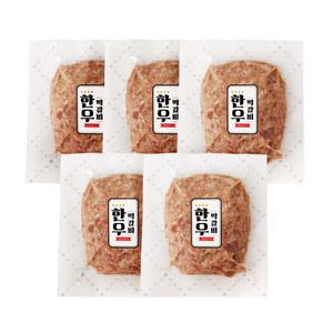 국산 한우 떡갈비 스테이크 170g 5개