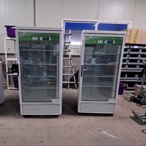 중고업소용냉장고 냉동고 음료수 소주 주류 쇼케이스