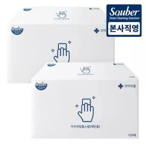 자우버 알콜스왑 소독티슈 개별포장 100매 2개