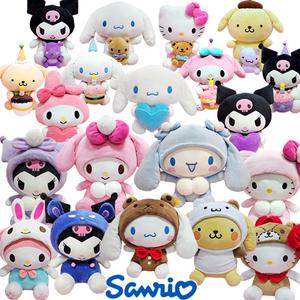 산리오 대형 50cm 인형 생일케이크 프렌즈 하트 파스텔 코스튬 동물 캐릭터 봉제 애착