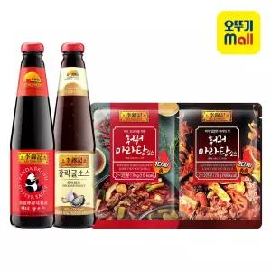 [본사직영][2+2] 오뚜기 이금기 굴소스/마라탕소스 4종 골라담기