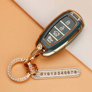 코나 베뉴 싼타페TM 호환 스마트 키케이스 TPU 키홀더