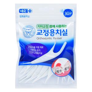 네오 교정용 치실 30P 1개/치아교정치실 이쑤시개