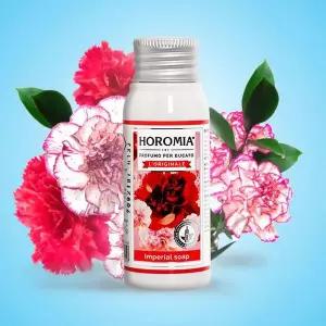 [NS홈쇼핑]호로미아 이탈리아 명품 섬유향수 드레스퍼퓸 임페리얼솝 50ml..