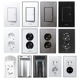 나노 아트2 화이트 블랙 실버 그레이 전기 전등 커버 1구 2구 3구 3로 스위치