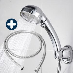 3모드온오프샤워헤드 + 샤워기호스 / 욕실 샤워기 세트