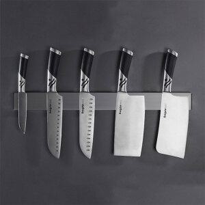 주방 칼꽂이 마그네틱 자석 거치대 접착식 벽걸이 나이프바 통풍형 칼거치자석 30cm 40cm 50cm