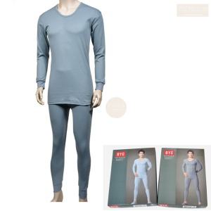 비와씨 순면 남자 어르신 내복 상하의 남성 내의 상하 어른 성인 잠옷