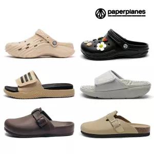[페이퍼플레인] 여성 남성 인기 슬리퍼 모음전 실내 실외 사무실 여름 바캉스 신발 클로그 샌들
