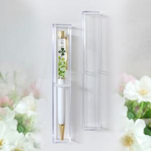 행운의 네잎클로버 볼펜 펜 선물용 [고급 답례품 행운 수능 선물 퇴사 이직 수험생 네잎 클로버 크로버]